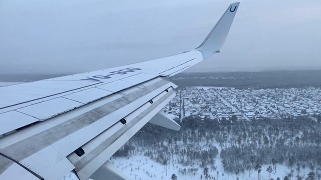Зимняя посадка в Сургуте Boeing 737-800 Utair