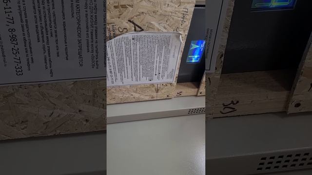 для авито смотреть онлайн