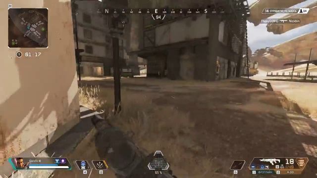 Орех и два ствола смотреть онлайн