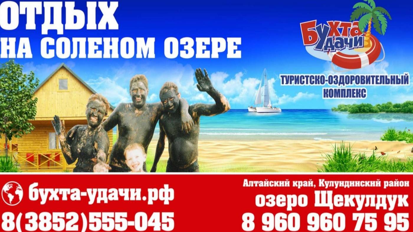 Видеообзор-ВИП-4Мест смотреть онлайн