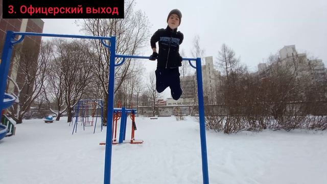 Принимаю вызов от канала "Воркаут Братья" | Лёгкие элементы на турнике смотреть онлайн