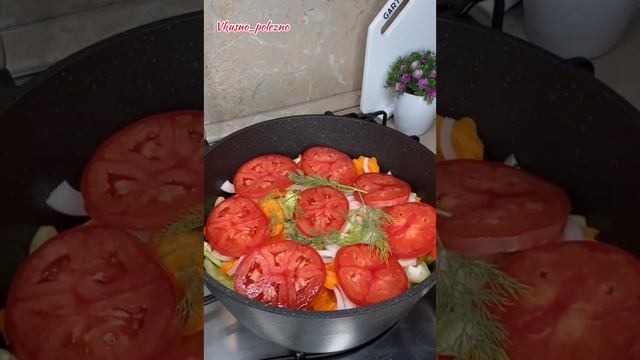 ТУШЕННЫЕ ОВОЩИ С МЯСОМ смотреть онлайн