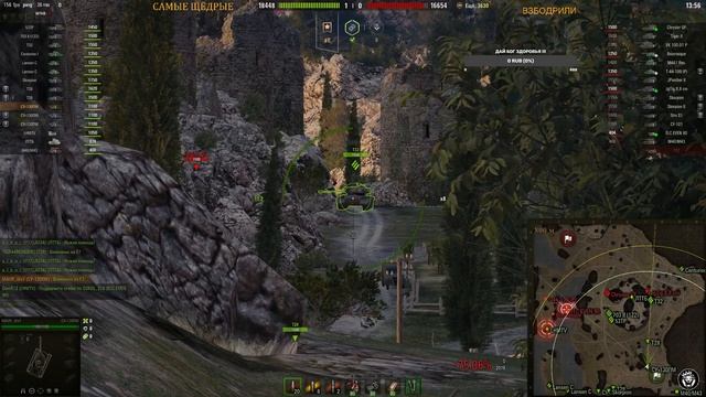 С НАСТУПИВШИМ НОВЫМ ГОДОМ, ТАНКИСТЫ . STREAM - 02.01.2021 смотреть онлайн