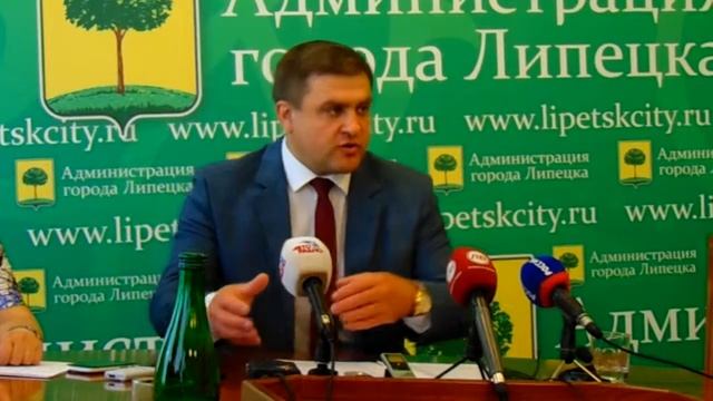 Брифинг мэра смотреть онлайн