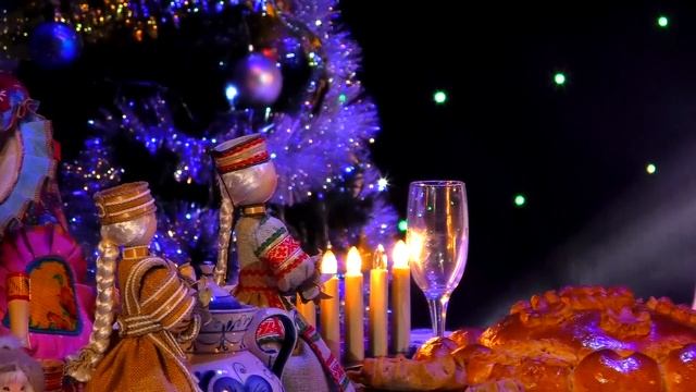 группа Садко_Новогодняя ночь смотреть онлайн