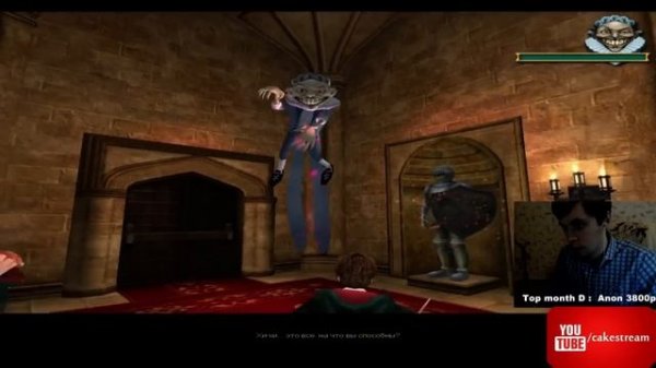 Subday part 1. Harry Potter and Узник Азкабана.