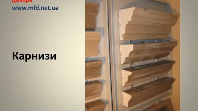 видеопрезентация 2017 2 смотреть онлайн