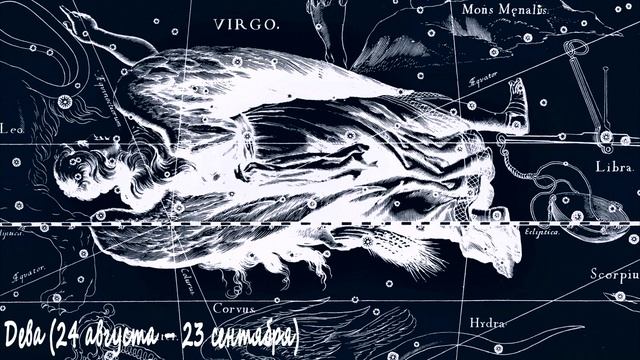 ГОРОСКОП НА СЕГОДНЯ 9 ДЕКАБРЯ 2023 ДЛЯ ВСЕХ ЗНАКОВ ЗОДИАКА.♈♉♊♋♌♍♎♏♐♑♒♓