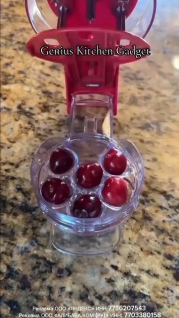 Машинка для удаления косточек AliExpress смотреть онлайн