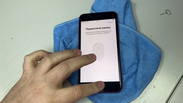 12-03-2025 смотреть онлайн