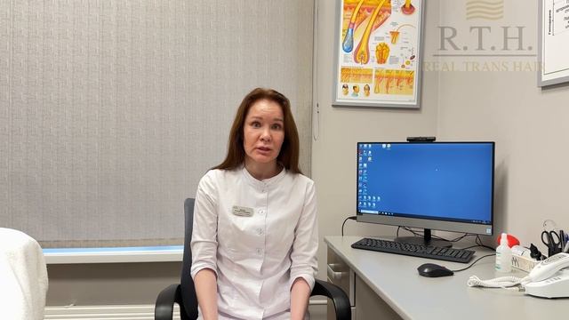 Густота волос. От чего зависит рассказывает трихолог Анастасия Иванова. смотреть онлайн