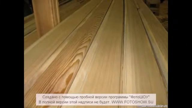 Ecowood смотреть онлайн