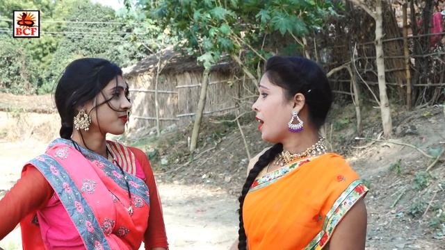 #Video_तेल देबय मंगनी नून देबय मंगनी_Guddu Lahari_Tel Debay Mangani Noon Debay Mangani_कहरवा छिटका смотреть онлайн