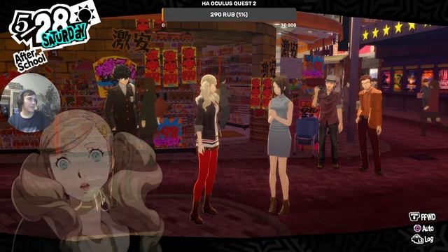 Прохождение игры Persona 5 Royal #10 - Художник которого не полюбят смотреть онлайн