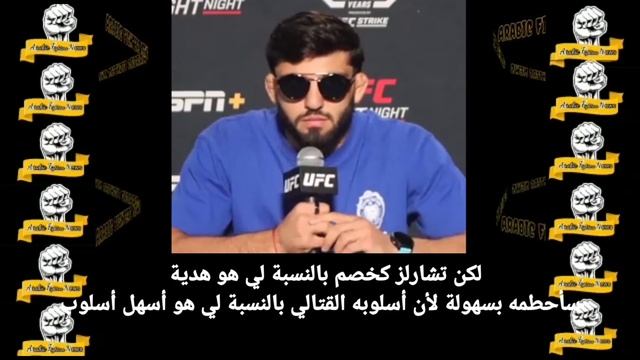 أرمان تسيروكيان يعلق على خسارة داريوش و يستخف بأوليفيرا كخصم له/روميرو في أغرب مواجهة/أوليفيرا يطلب смотреть онлайн