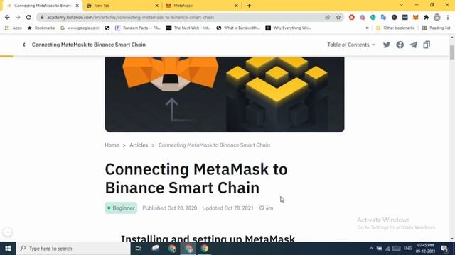 How to connect Binance Smart Chain With Metamask | Metamask Tutorial in Hindi 2021 смотреть онлайн