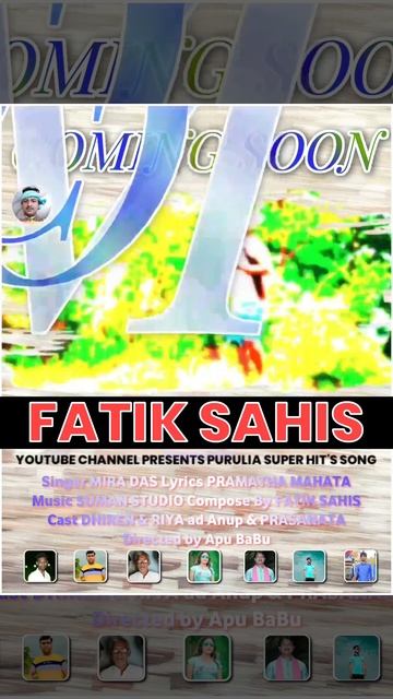 Mira Das New Purulia Song 2023 Coming Soon смотреть онлайн