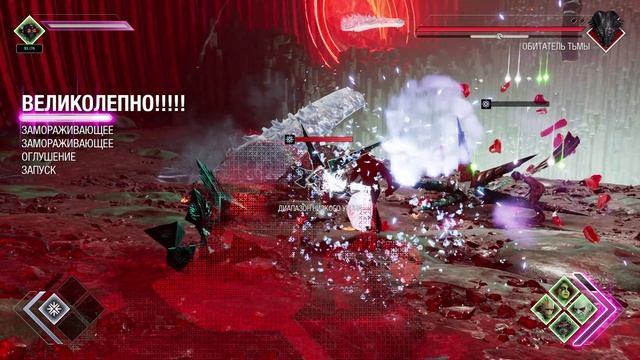 Marvel Guardians of the Galaxy | Босс - обитатель тьмы смотреть онлайн