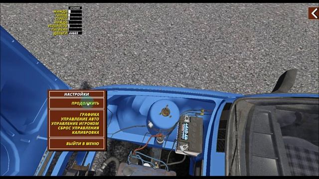 Обзор на BMW E30 в My Summer Car! - До конца! смотреть онлайн