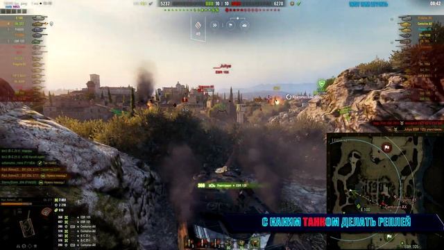 12500 урона Объект 277 ✅ World of Tanks лучший бой смотреть онлайн