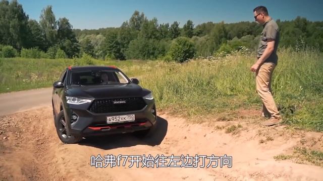 日产逍客跟哈弗F7爬坡对比，日系车跟国产车的差距有多大？ смотреть онлайн