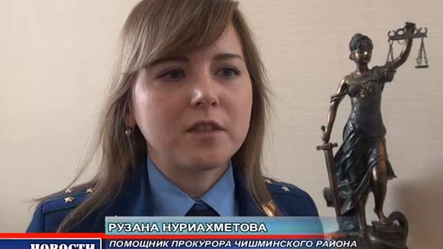 ДВ Прокуратура смотреть онлайн