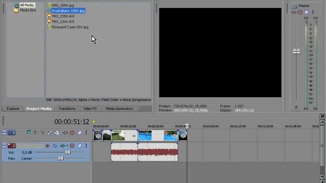 Видео монтаж в Sony Vegas 910 - 13.Сохранение файлов проекта в одно место смотреть онлайн