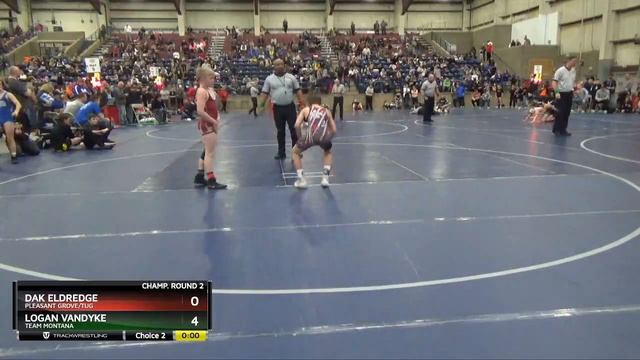Middle School 92 Logan VanDyke Team Montana Vs Dak Eldredge Pleasant Grove-TUG смотреть онлайн