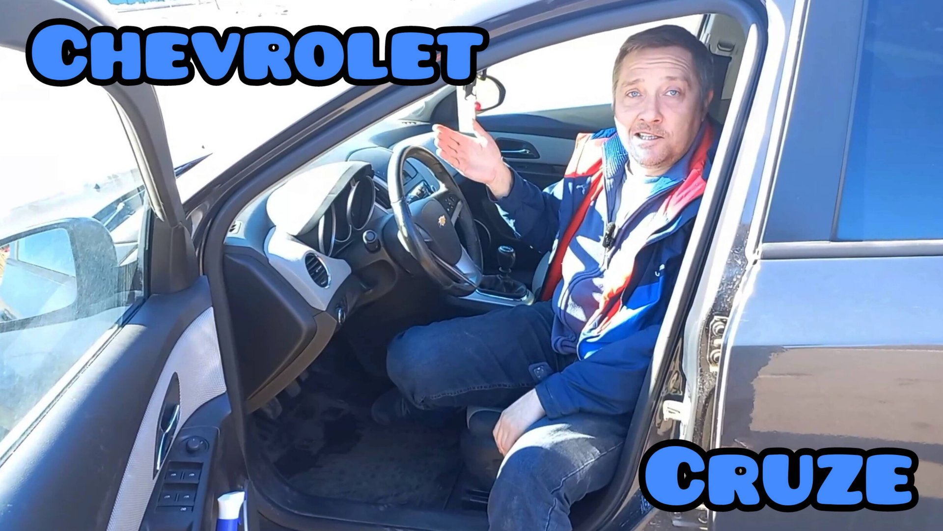 Шевролет круз , Секонд тест 2022 .Chevrolet Cruze...Отзыв.