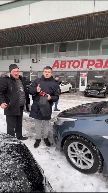 Отзыв клиента смотреть онлайн