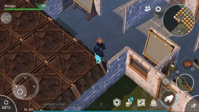 Рейд базы - SILIN супер лут _ LDOE - Raid Base SILIN