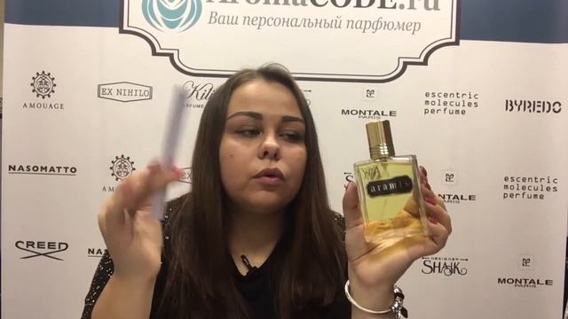 Обзор аромата Aramis Aramis
