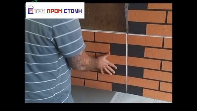 Монтаж термопанелей и формирование углов смотреть онлайн