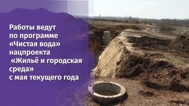В с. Большетроицком Шебекинского округа завершены работы по прокладке центрального водопровода смотреть онлайн