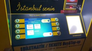 ИстанбулКарт покупка и пополнение