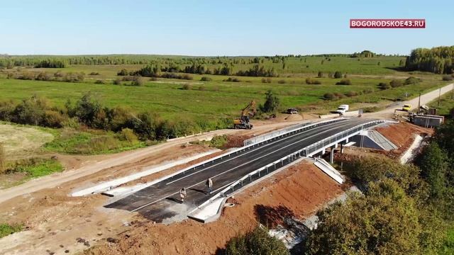 Мост через р. Ворсик построен. смотреть онлайн