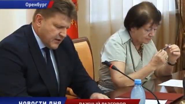 Родители предпочитают второй поток для отдыха детей смотреть онлайн