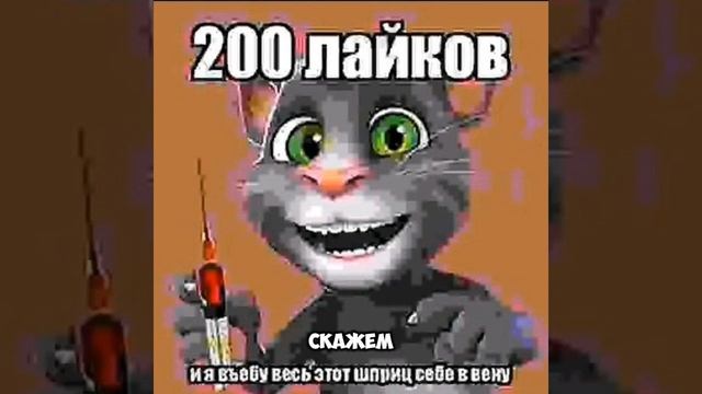 Ютуб хотят заблокировать в России?