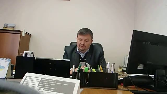 Полтавское областное управление ЖКХ: Рева... смотреть онлайн