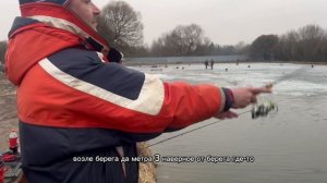 Евгений открывает сезон жидкой воды🎣