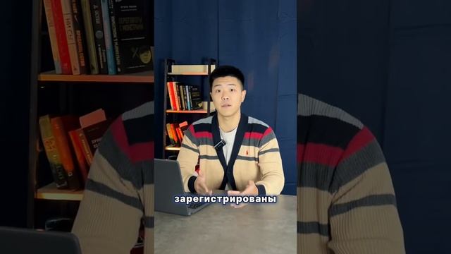 Как происходит оплата ?