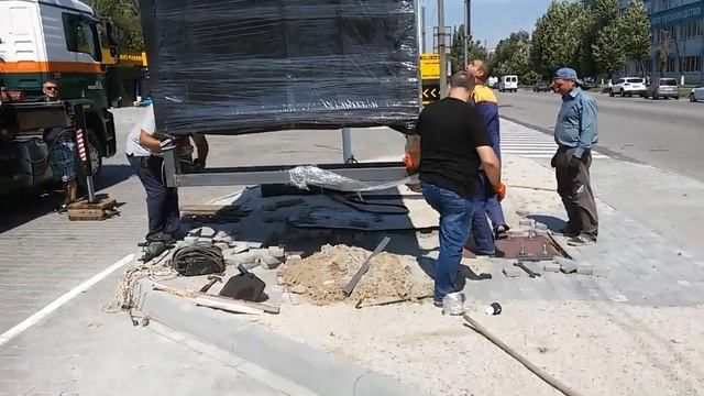 Установка стелы, веселой бригадой 😷 смотреть онлайн