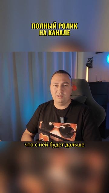 Когда листинг Хомяка? Hamster лучше Notcoin? #hamsterkombat #notcoin смотреть онлайн