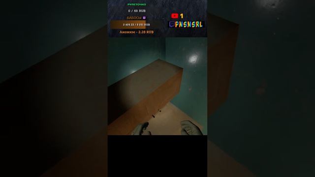 Стрим молодого сталкера VR  shorts