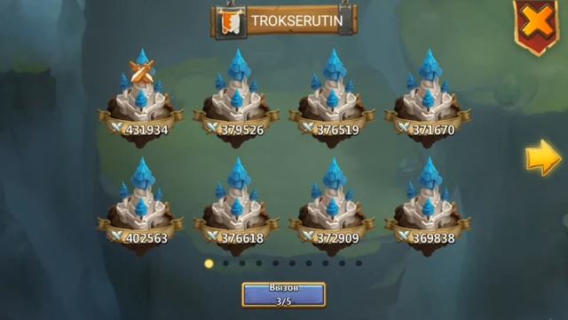 "ДРАЙВОВАЯ" БИТВА ГИЛЬДИЙ! БИТВА ЗАМКОВ / CASTLE CLASH смотреть онлайн