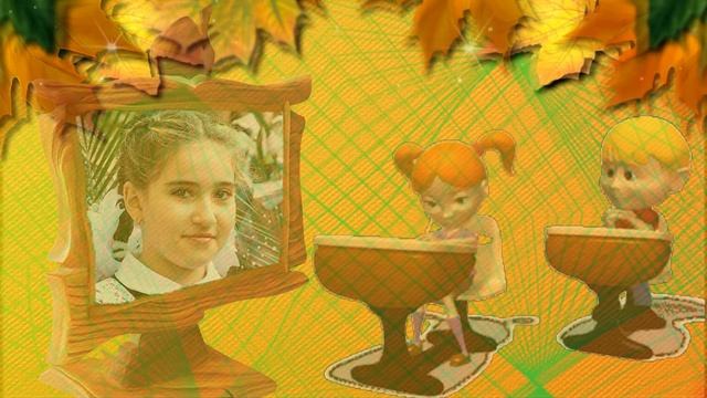 Проект Про Шоу Продюсер "Прощай Школа" ( Рисованное видео ) смотреть онлайн