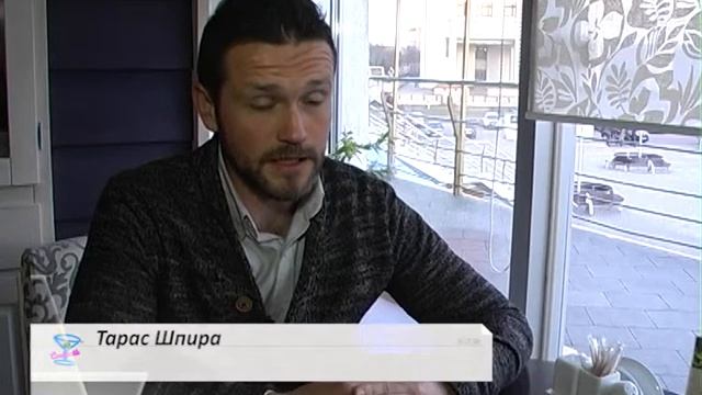Зірковий кокт - Т. Шпира 21 04 2017 смотреть онлайн