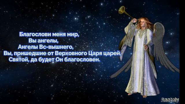 Heveinu Shalom Aleikhem смотреть онлайн