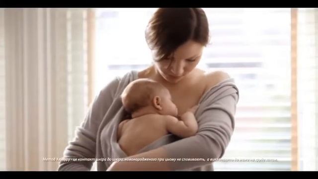 Дотик смотреть онлайн