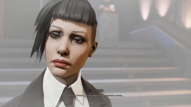 Vampire: The Masquerade — Swansong [RePack от Chovka] (2022)